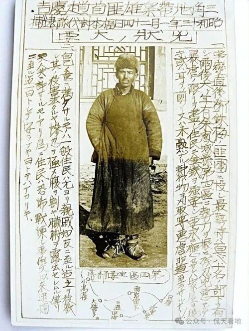 鞍山抗战疫情-鞍山抗击疫情-第9张图片 鞍山抗战疫情-鞍山抗击疫情-第9张图片