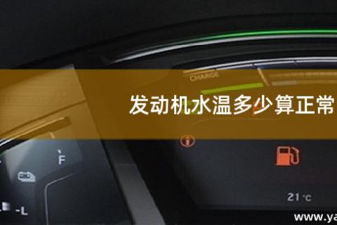 广东省中山市天气,广东省中山市天气红色预警-第6张图片 广东省中山市天气,广东省中山市天气红色预警-第6张图片
