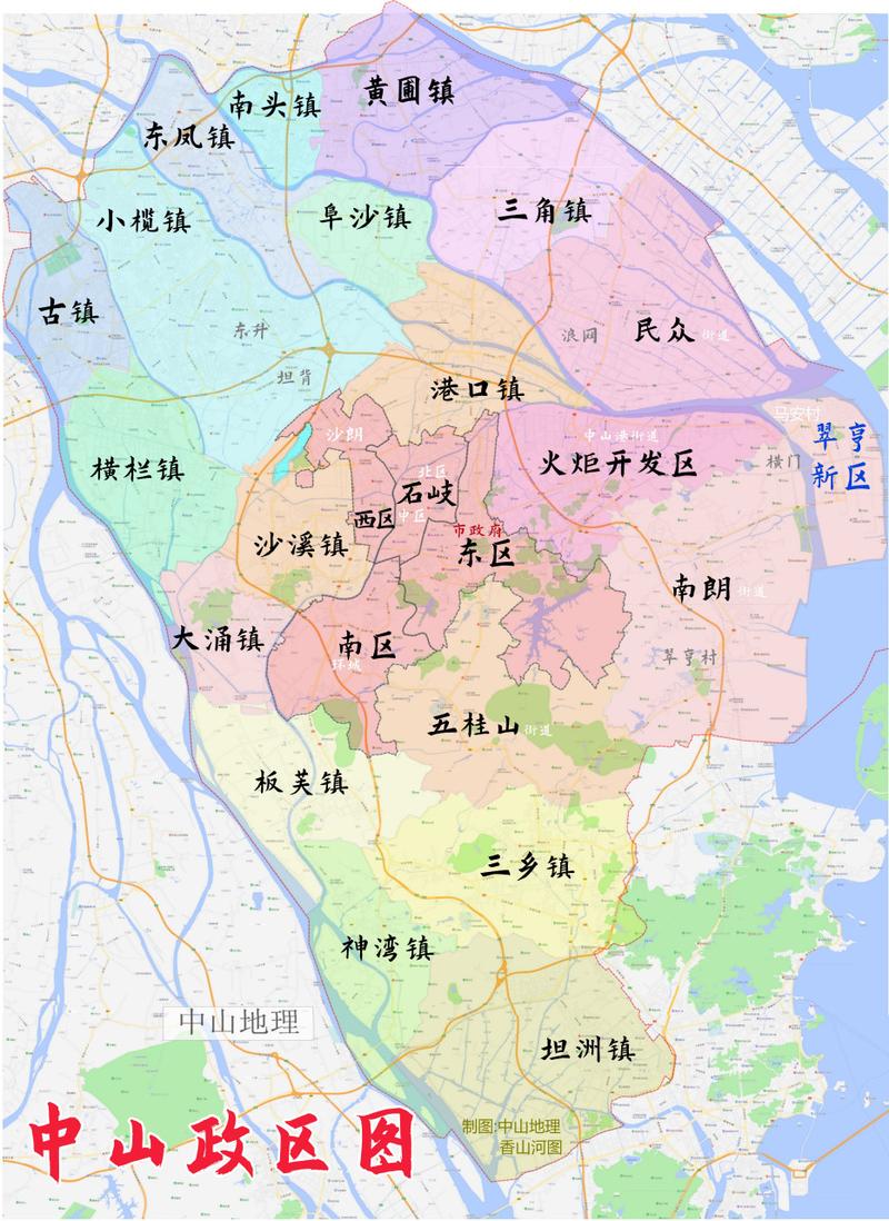 广东省中山市天气,广东省中山市天气红色预警-第10张图片 广东省中山市天气,广东省中山市天气红色预警-第10张图片