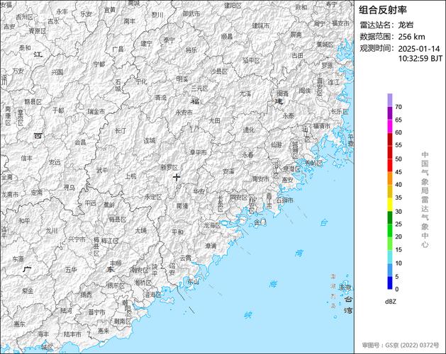 关于“龙岩天气预报”你可能想知道-第5张图片