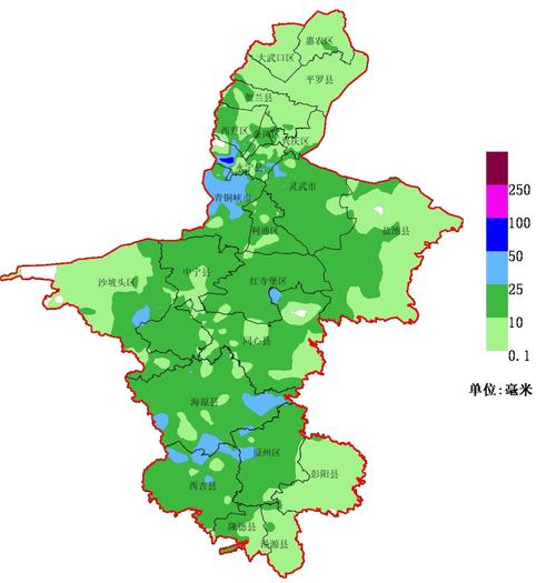 关于“吴忠天气预报”你可能想知道-第1张图片 关于“吴忠天气预报”你可能想知道-第1张图片