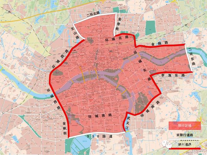 金华市限行-金华市限行吗外地车-第2张图片 金华市限行-金华市限行吗外地车-第2张图片