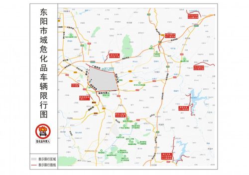 金华市限行-金华市限行吗外地车-第9张图片 金华市限行-金华市限行吗外地车-第9张图片