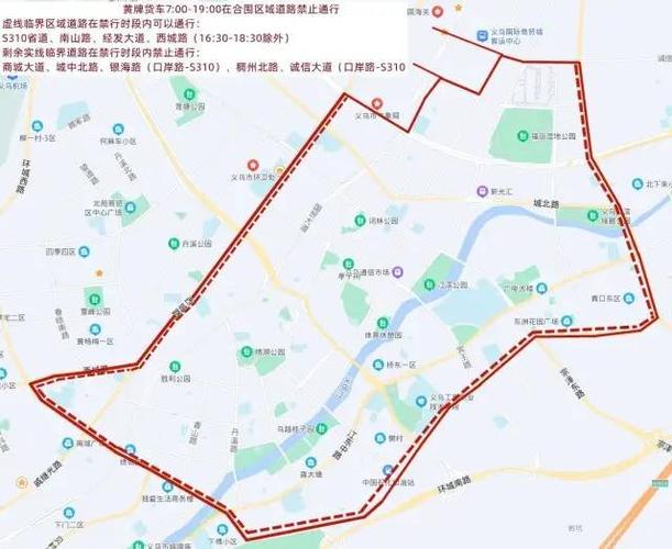 金华市限行-金华市限行吗外地车-第10张图片 金华市限行-金华市限行吗外地车-第10张图片