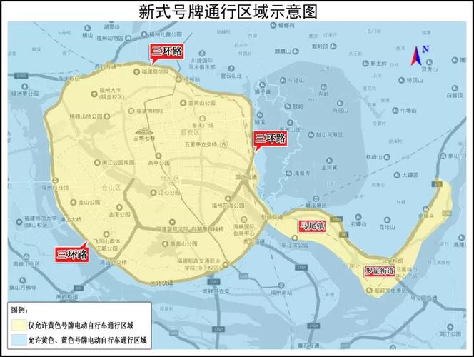 【福州限行/福州限行信息】-第8张图片 【福州限行/福州限行信息】-第8张图片