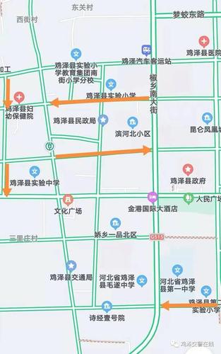 【鸡泽限行/鸡泽县限行车号】-第1张图片 【鸡泽限行/鸡泽县限行车号】-第1张图片
