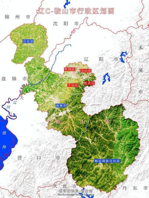鞍山疫情减免-鞍山疫情减免通知-第10张图片 鞍山疫情减免-鞍山疫情减免通知-第10张图片