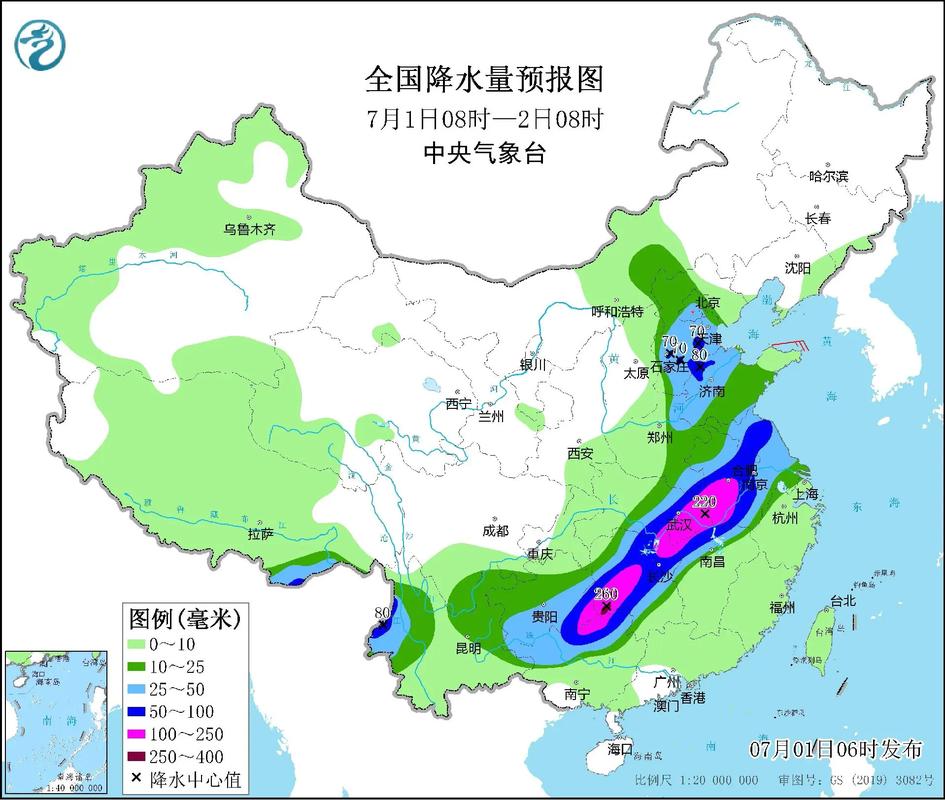 【宜兴天气预报查询/宜兴天气预报一周7天详情】-第5张图片 【宜兴天气预报查询/宜兴天气预报一周7天详情】-第5张图片