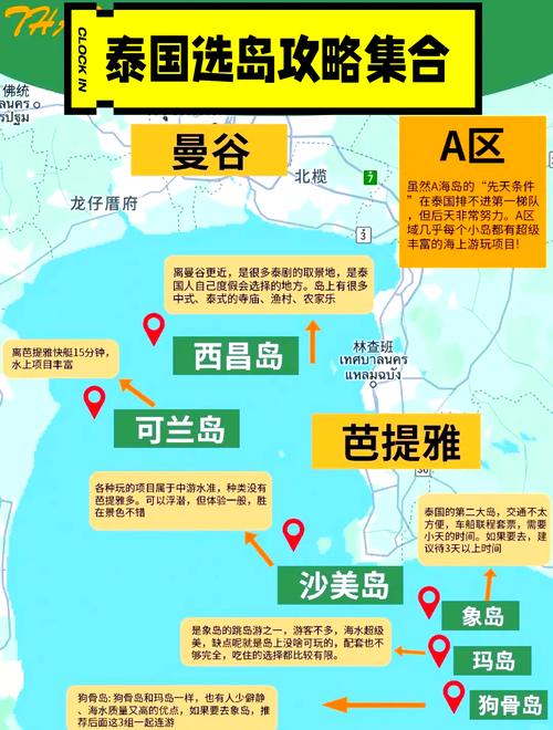 安达天气，安达天气预报当地15天查询