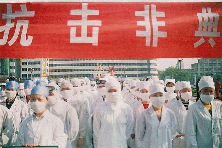关于“2003年疫情时间”你可能想知道-第4张图片 关于“2003年疫情时间”你可能想知道-第4张图片
