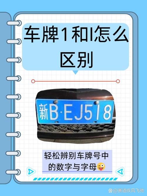 尾号0限行,尾号0限行可以成都在市中心开车吗-第3张图片 尾号0限行,尾号0限行可以成都在市中心开车吗-第3张图片