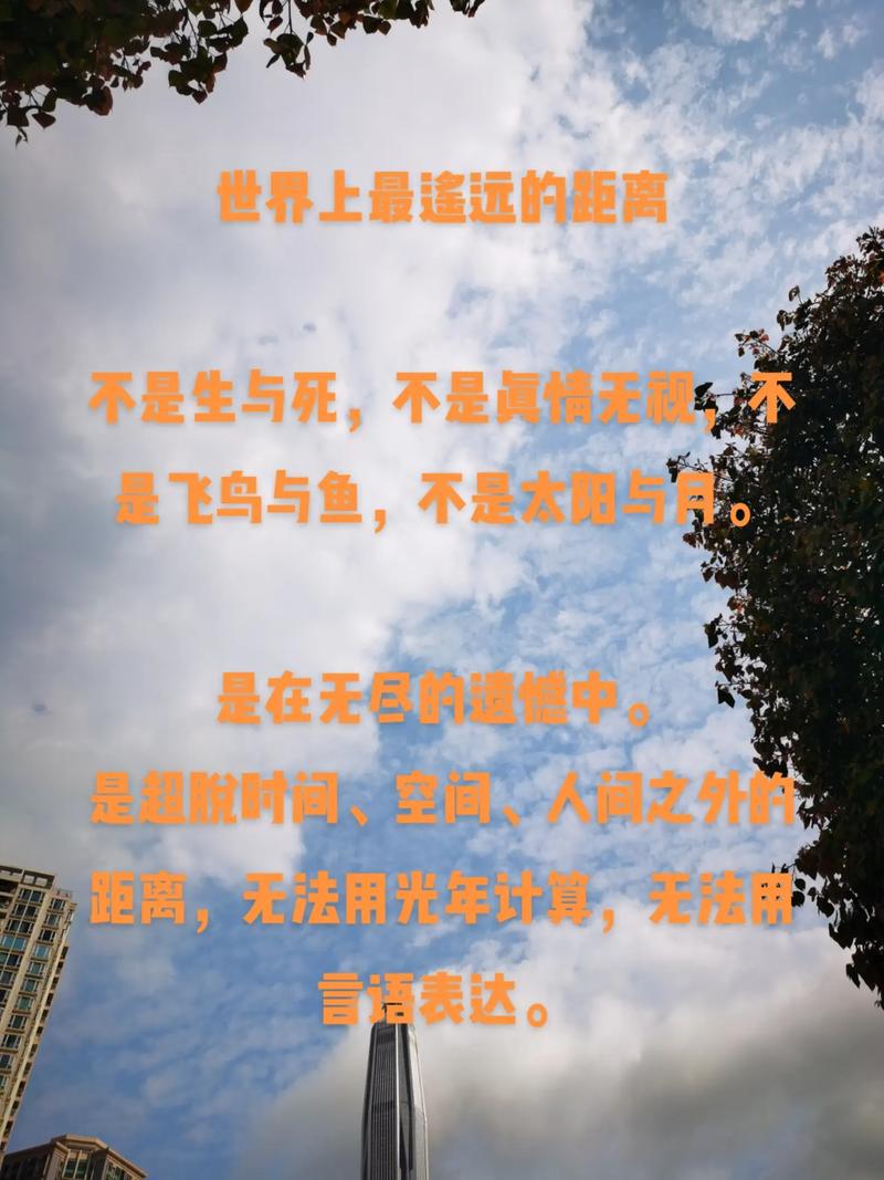 【安阳疫情医院/安阳病情】-第4张图片 【安阳疫情医院/安阳病情】-第4张图片