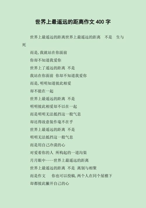 【安阳疫情医院/安阳病情】-第7张图片 【安阳疫情医院/安阳病情】-第7张图片