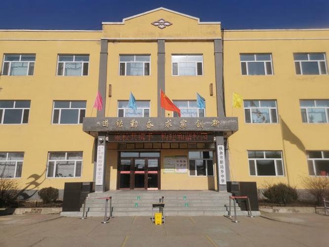 扶余天气-扶余天气七天以内-第5张图片 扶余天气-扶余天气七天以内-第5张图片