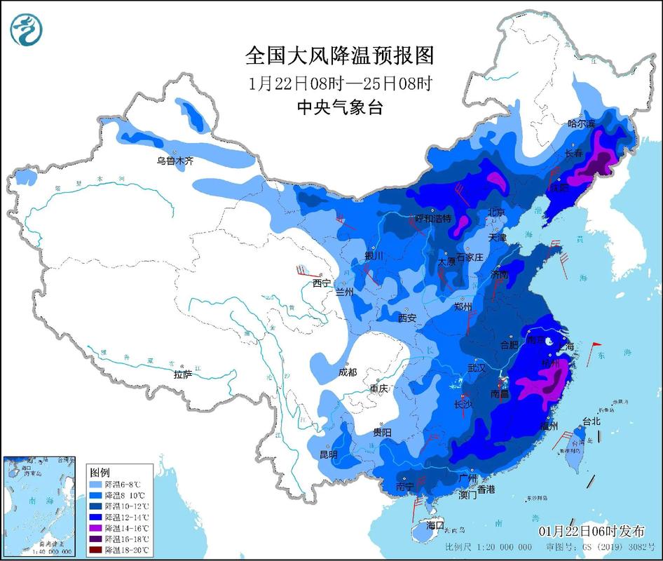 衡阳天气预报15天/衡阳天气预报15天查询最新消息及时间-第6张图片 衡阳天气预报15天/衡阳天气预报15天查询最新消息及时间-第6张图片