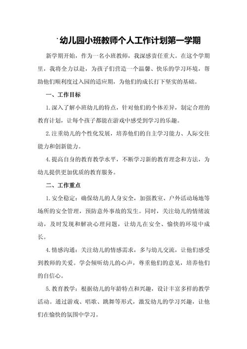 关于“奥尔夫疫情”你可能想知道