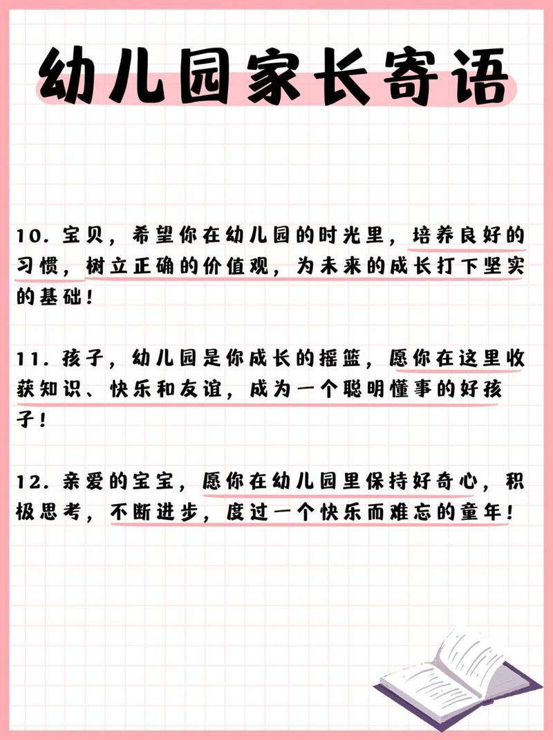 关于“奥尔夫疫情”你可能想知道-第3张图片 关于“奥尔夫疫情”你可能想知道-第3张图片