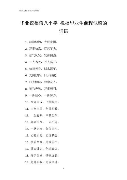 关于“奥尔夫疫情”你可能想知道-第5张图片 关于“奥尔夫疫情”你可能想知道-第5张图片