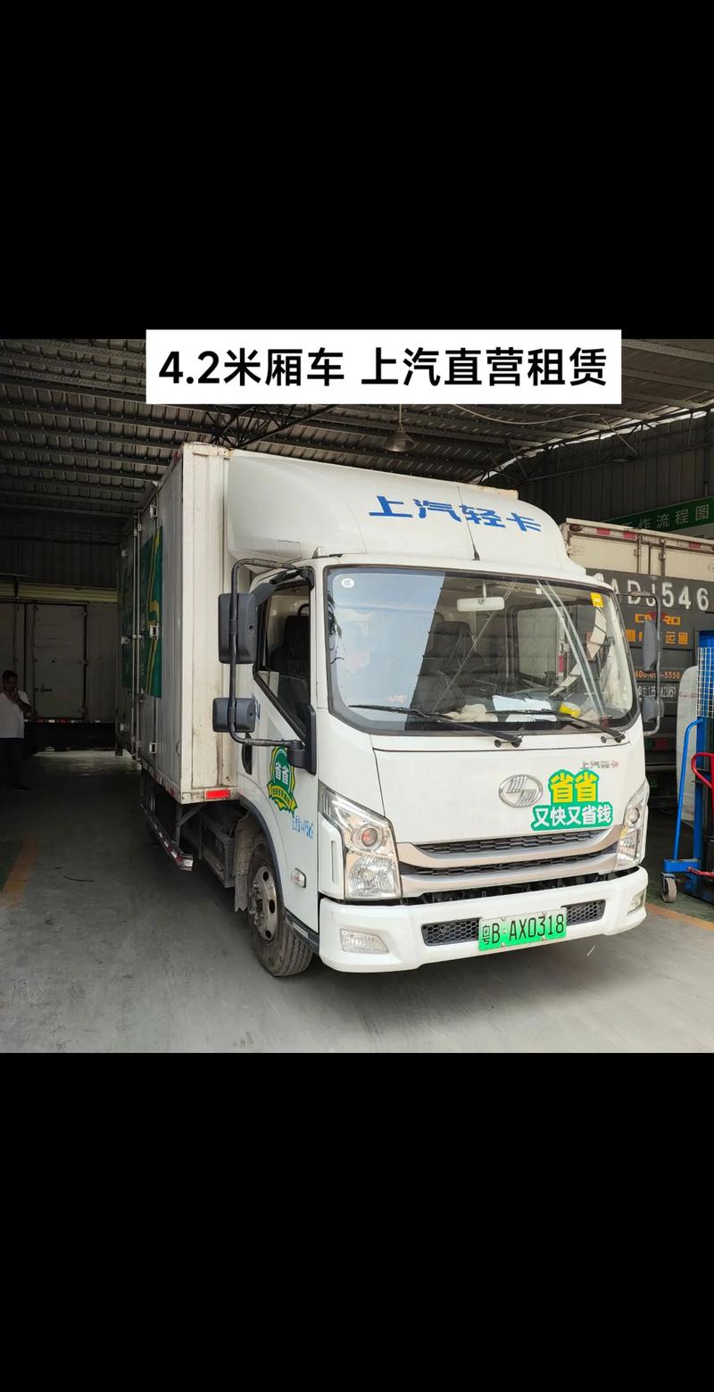 绍兴市限行/绍兴市限行规定-第6张图片 绍兴市限行/绍兴市限行规定-第6张图片