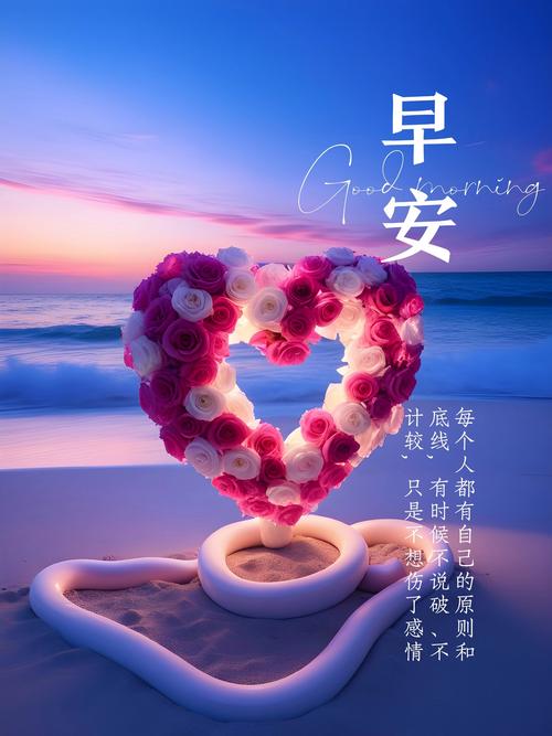 安慰湖北疫情/安慰受疫情影响的简短的话-第4张图片 安慰湖北疫情/安慰受疫情影响的简短的话-第4张图片