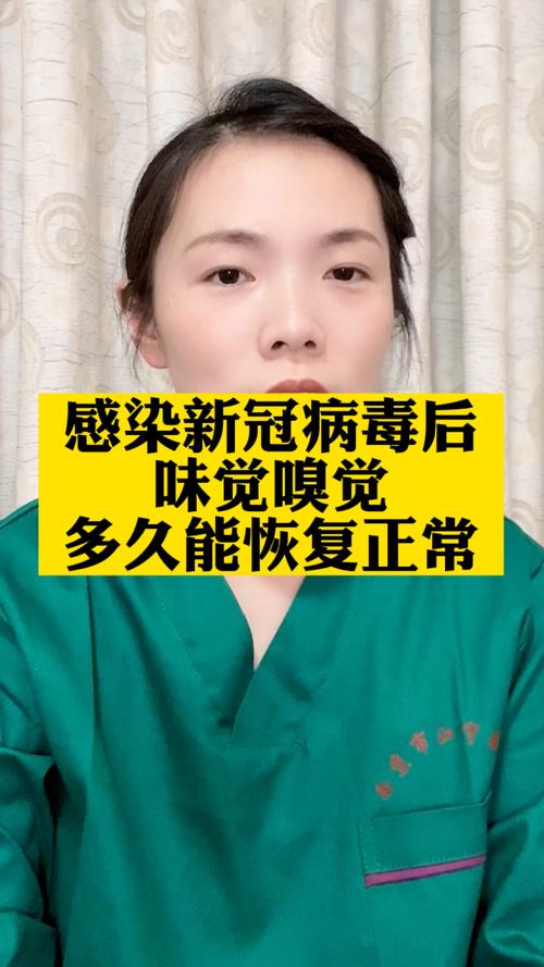 【2022年中国疫情会结束吗/2022年中国疫情会结束吗现在】-第6张图片 【2022年中国疫情会结束吗/2022年中国疫情会结束吗现在】-第6张图片