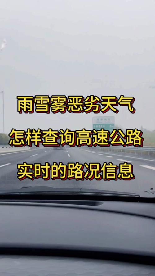 关于“黄骅15天天气预报”你可能想知道-第5张图片 关于“黄骅15天天气预报”你可能想知道-第5张图片