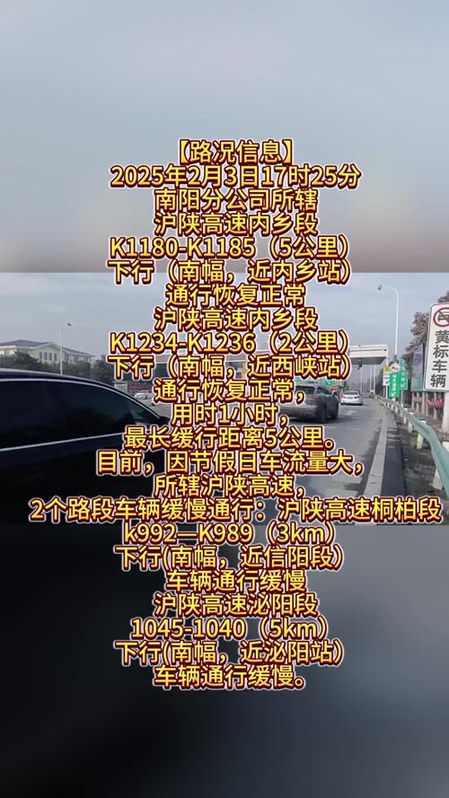 关于“黄骅15天天气预报”你可能想知道-第6张图片 关于“黄骅15天天气预报”你可能想知道-第6张图片