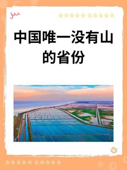 安徽疫情没增加/安徽近期疫情情况几天内没有新增病例-第4张图片 安徽疫情没增加/安徽近期疫情情况几天内没有新增病例-第4张图片