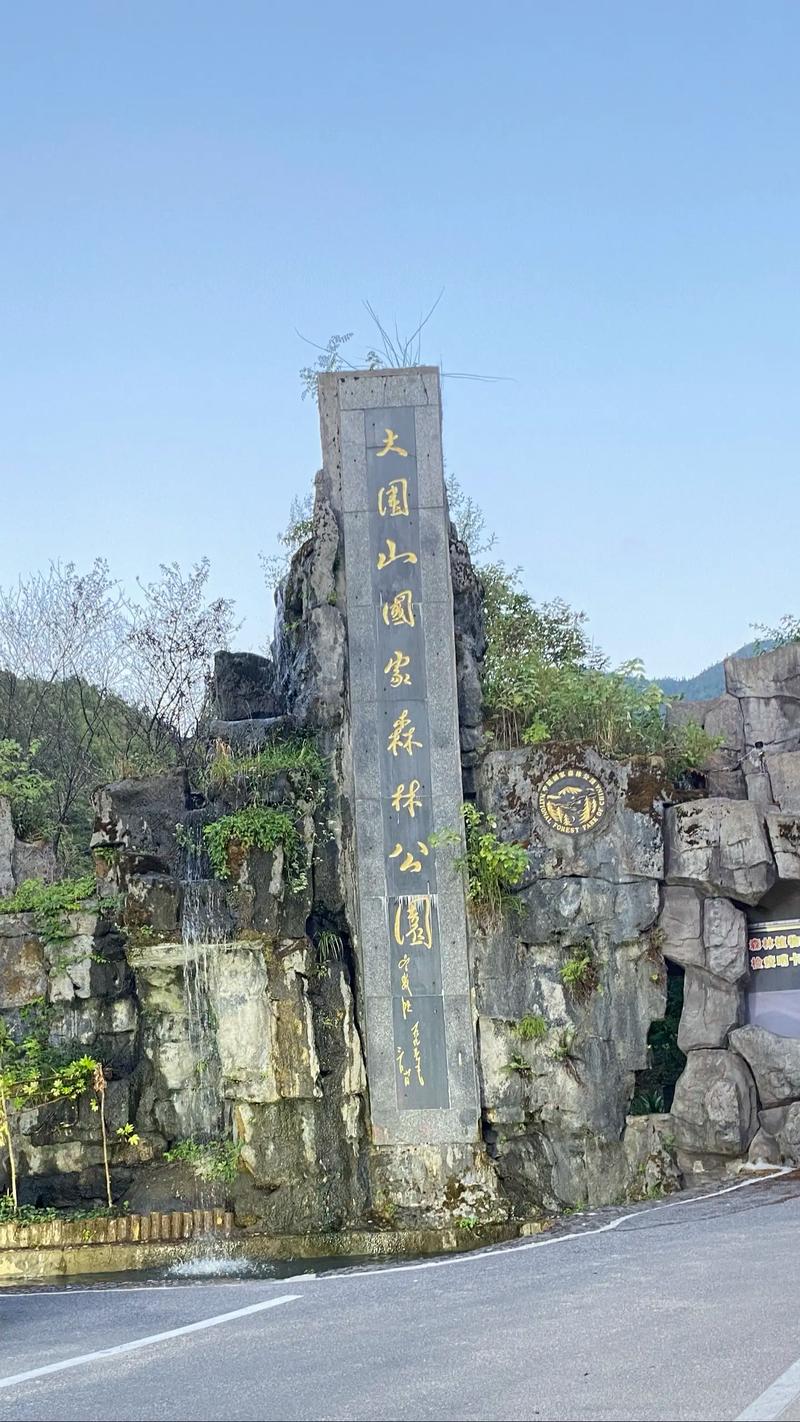 丰城市天气预报/明天丰城市天气预报-第8张图片 丰城市天气预报/明天丰城市天气预报-第8张图片