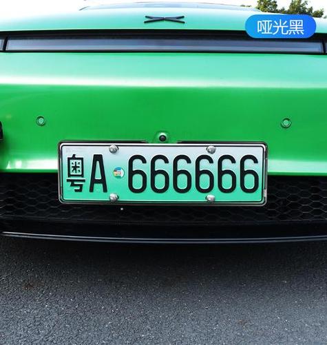 绿牌限行,哪些城市绿牌限行-第9张图片 绿牌限行,哪些城市绿牌限行-第9张图片