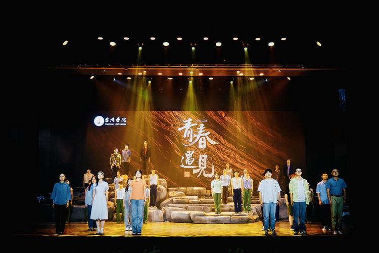抗击疫情剧本,2020抗击疫情剧本-第4张图片 抗击疫情剧本,2020抗击疫情剧本-第4张图片