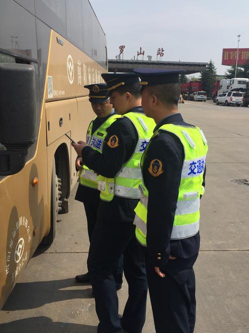 【江门市限行/江门市限行路段】-第2张图片 【江门市限行/江门市限行路段】-第2张图片