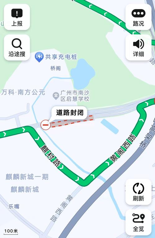 【江门市限行/江门市限行路段】-第8张图片 【江门市限行/江门市限行路段】-第8张图片