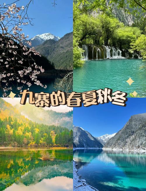 阿坝天气-阿坝天气未来15天-第2张图片 阿坝天气-阿坝天气未来15天-第2张图片