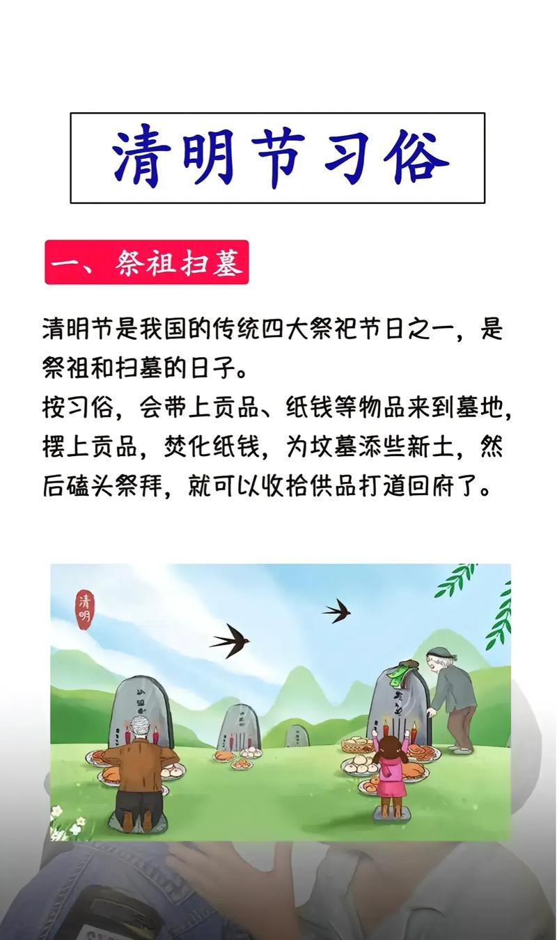 关于“安徽纵阳疫情”你可能想知道