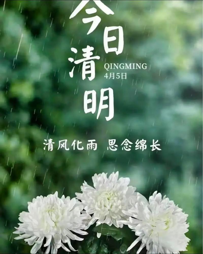 关于“安徽纵阳疫情”你可能想知道-第4张图片 关于“安徽纵阳疫情”你可能想知道-第4张图片