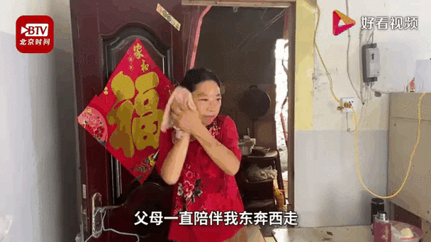 安徽每天疫情/安徽疫情累计-第5张图片 安徽每天疫情/安徽疫情累计-第5张图片