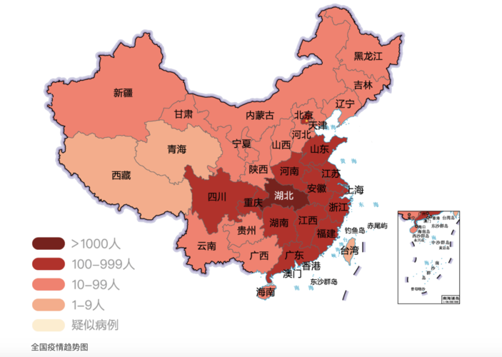 关于“鞍山疫情通报”你可能想知道-第1张图片 关于“鞍山疫情通报”你可能想知道-第1张图片