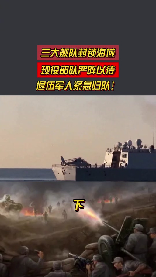关于“鞍山疫情通报”你可能想知道-第5张图片 关于“鞍山疫情通报”你可能想知道-第5张图片
