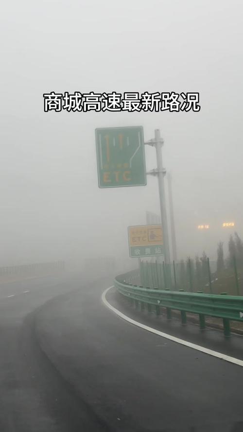 【集宁天气/内蒙古未来三天大暴雪】-第6张图片
