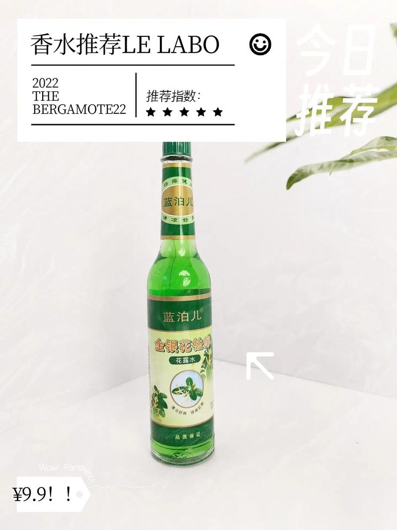 醴陵天气,醴陵天气30天准确一览表-第3张图片 醴陵天气,醴陵天气30天准确一览表-第3张图片