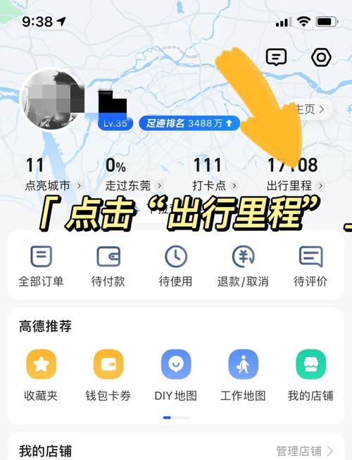 安徽疫情图表-安徽疫情趋势图-第2张图片 安徽疫情图表-安徽疫情趋势图-第2张图片