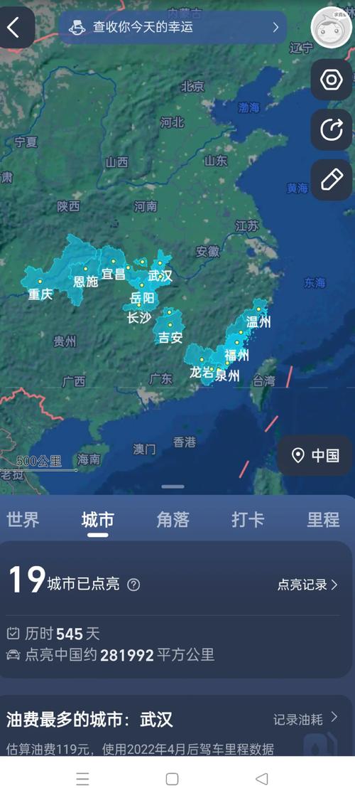 安徽疫情图表-安徽疫情趋势图-第6张图片 安徽疫情图表-安徽疫情趋势图-第6张图片