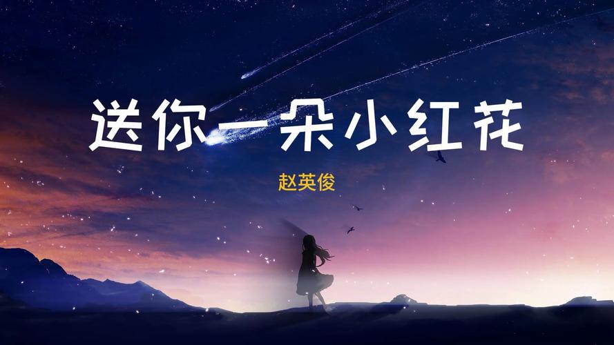 【安徽疫情歌曲/疫情新编歌曲】-第1张图片 【安徽疫情歌曲/疫情新编歌曲】-第1张图片
