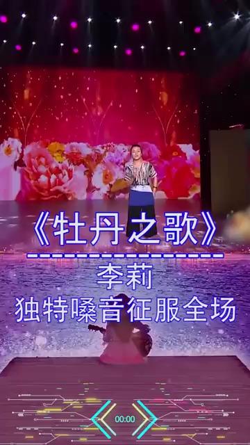 【安徽疫情歌曲/疫情新编歌曲】-第9张图片 【安徽疫情歌曲/疫情新编歌曲】-第9张图片
