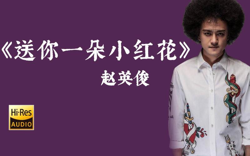 【安徽疫情歌曲/疫情新编歌曲】-第10张图片 【安徽疫情歌曲/疫情新编歌曲】-第10张图片