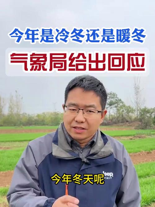 【湖北荆门天气/湖北荆门天气预报30天查询结果】-第2张图片 【湖北荆门天气/湖北荆门天气预报30天查询结果】-第2张图片