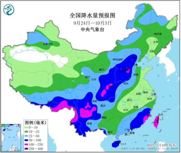 【周口天气预报/周口天气预报30天准确一览表】-第3张图片 【周口天气预报/周口天气预报30天准确一览表】-第3张图片