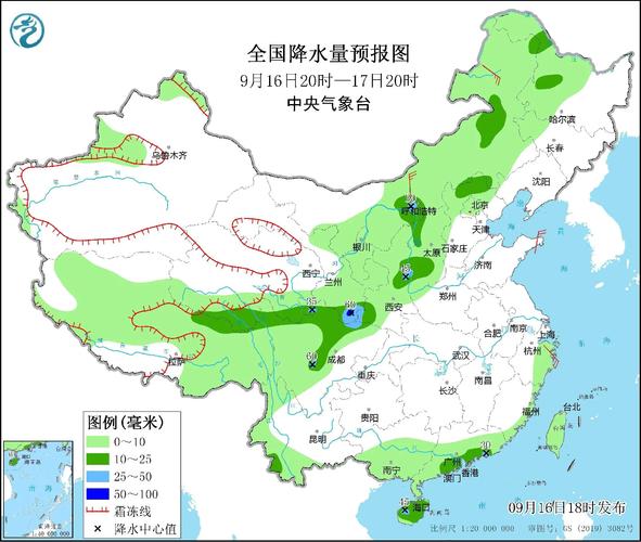 【周口天气预报/周口天气预报30天准确一览表】-第4张图片 【周口天气预报/周口天气预报30天准确一览表】-第4张图片