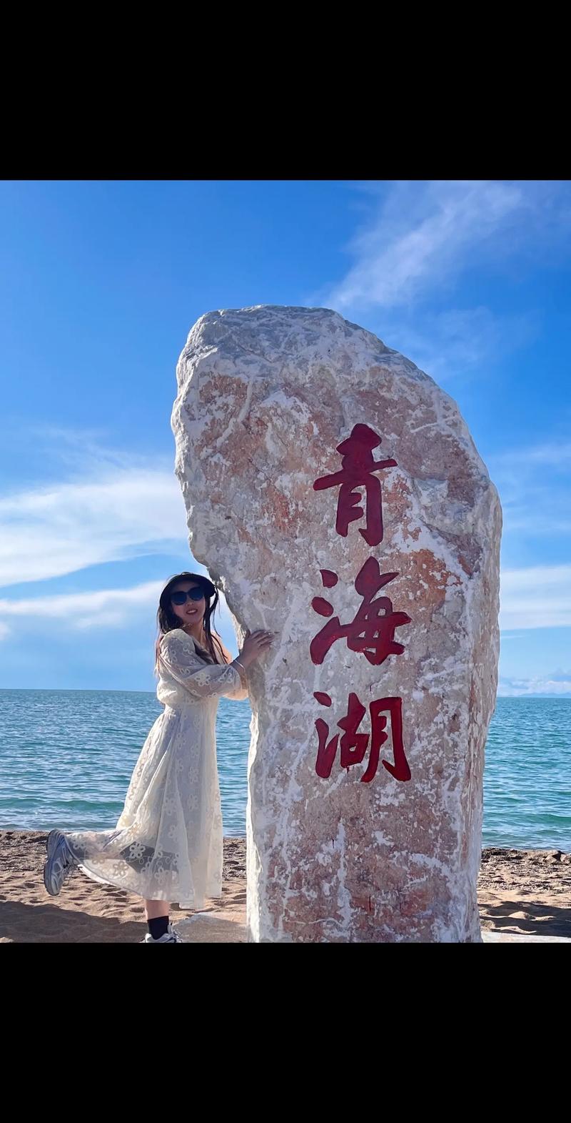 关于“敦煌天气”你可能想知道-第3张图片 关于“敦煌天气”你可能想知道-第3张图片